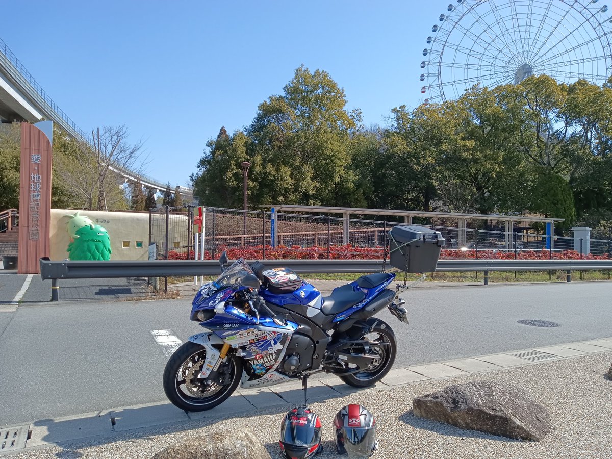 1月に結婚しました！今日初乗り〜
妻妊娠中のため、気持ちだけタンデムして、ツーリング仲間に会ってきました！