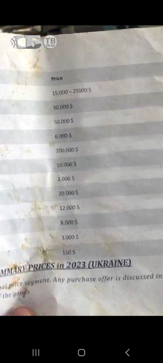 EnricoFaraboll1's tweet photo. 🔥🔥🔥 LE TRUPPE RUSSE TROVANO IL LISTINO PREZZI DEGLI ORGANI UMANI !!

Mentre avanzavano verso Kupyansk, le forze russe hanno trovato un listino prezzi degli organi umani, in ucraino e inglese!

Secondo i documenti ritrovati, i prezzi degli organi umani sono i seguenti:

Reni $ 15.000-20.000

Fegato $ 30.000

Polmoni $ 50.000

 Cuore $ 200.000

Occhi $6.000

Pene $ 8.000

Litro di sangue umano $ 150
👇
https://t.co/6XU3lVQXle