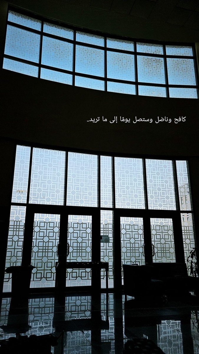 asilmufti111's tweet photo. A new programming experience✨

Thanks #ACMChapterKSA &amp; @PSU_RUH for this great opportunity🔥

#PJAM

https://t.co/26GGHBmGPm https://t.co/CfqCMVonzA