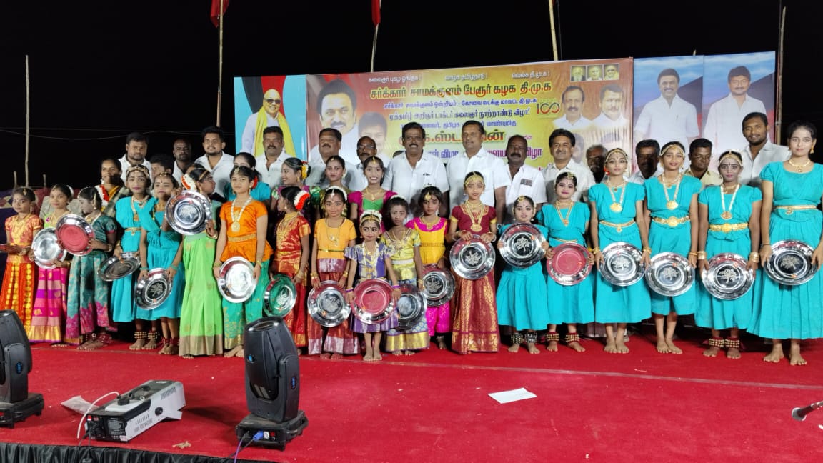 SPSureshDMK's tweet photo. கோவை வடக்கு மாவட்டம், சர்க்கார் சாமக்குளம் ஒன்றியம், சர��க்கார் சாமக்குளம் பேரூர் கழக திமுக சார்பில், கழகத் தலைவர்-மாண்புமிகு தமிழ்நாடு முதலமைச்சர் *#தளபதியார்* அவர்கள் பிறந்த நாள் விழா மற்றும் விளையாட்டு போட்டி பரிசளிப்பு  விழா, கழக அரசின் சாதனை விளக்க பொதுக்கூட்ட நிகழ்வு. https://t.co/dyrozwwSn5