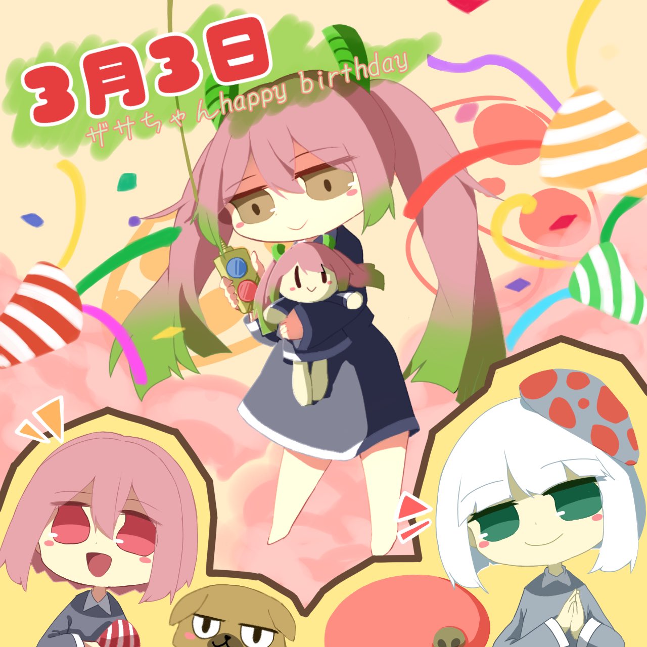 ◆ きのこ♪ セラミック製 きのこ型ライト | MaitoParta