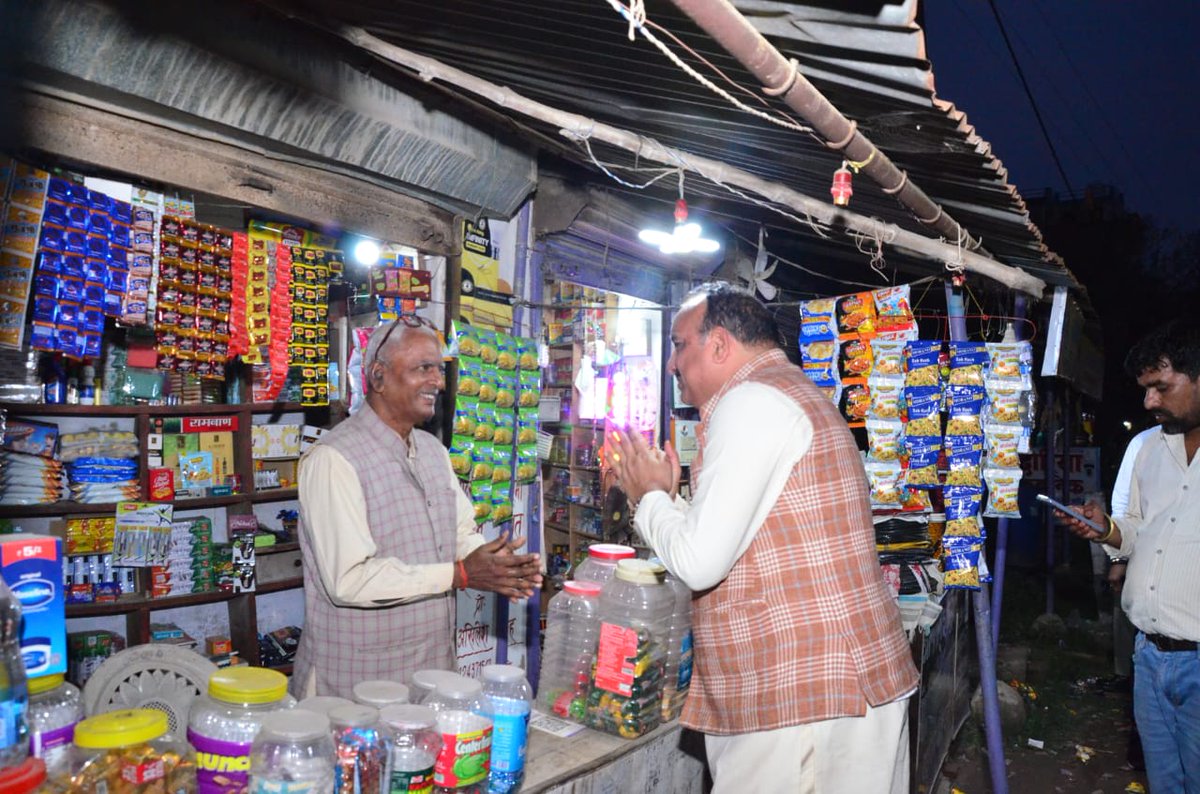 RBLDineshSingh's tweet image. ग्रामसभा सरेनी में सेवा ही संकल्प पदयात्रा के दौरान जनता जनार्दन से मुलाकात किया एवं उनसे ग्रामसभा के विकास पर चर्चा की।साथ ही शहीद स्मारक पर पुष्प अर्पित कर श्रद्धांजलि दी।

लगातार ग्रामवासियों से मिल रहे प्यार एवं आशीर्वाद से यह सुनिश्चित हो गया है की इस बार रायबरेली भी बदलाव…