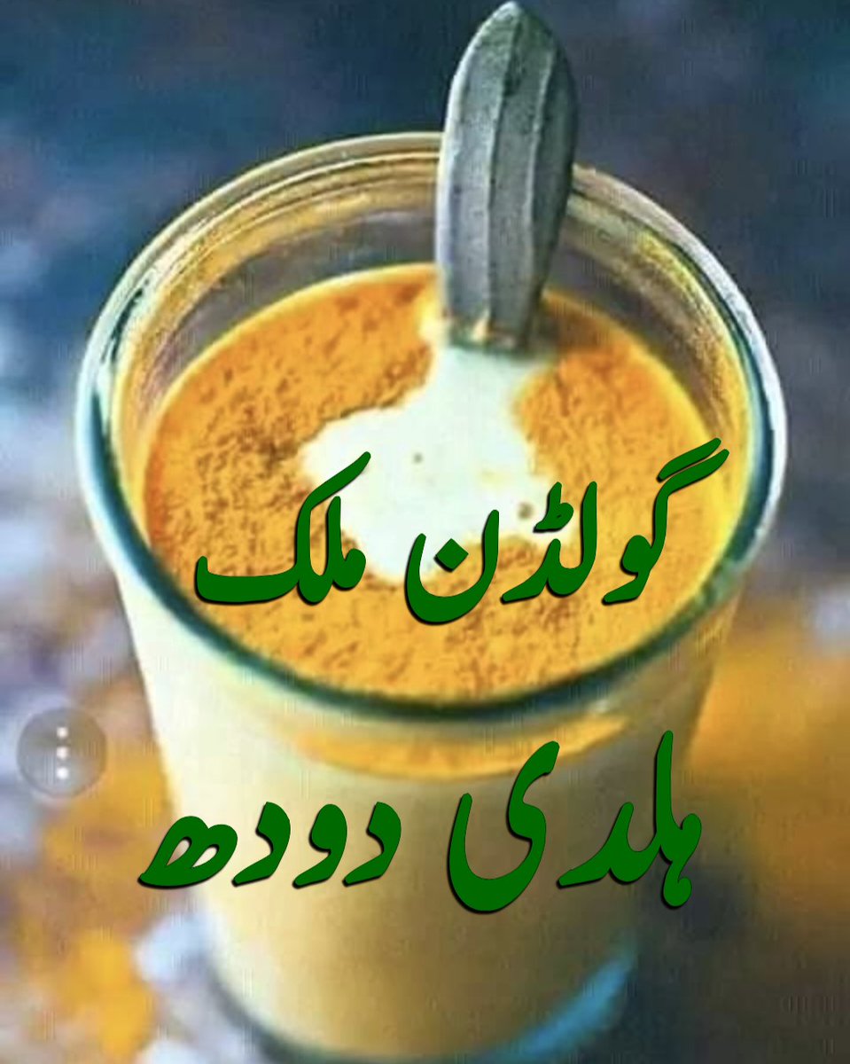 Dairy & Cattle Farmers Association (DCFA) Pakistan tweet media
