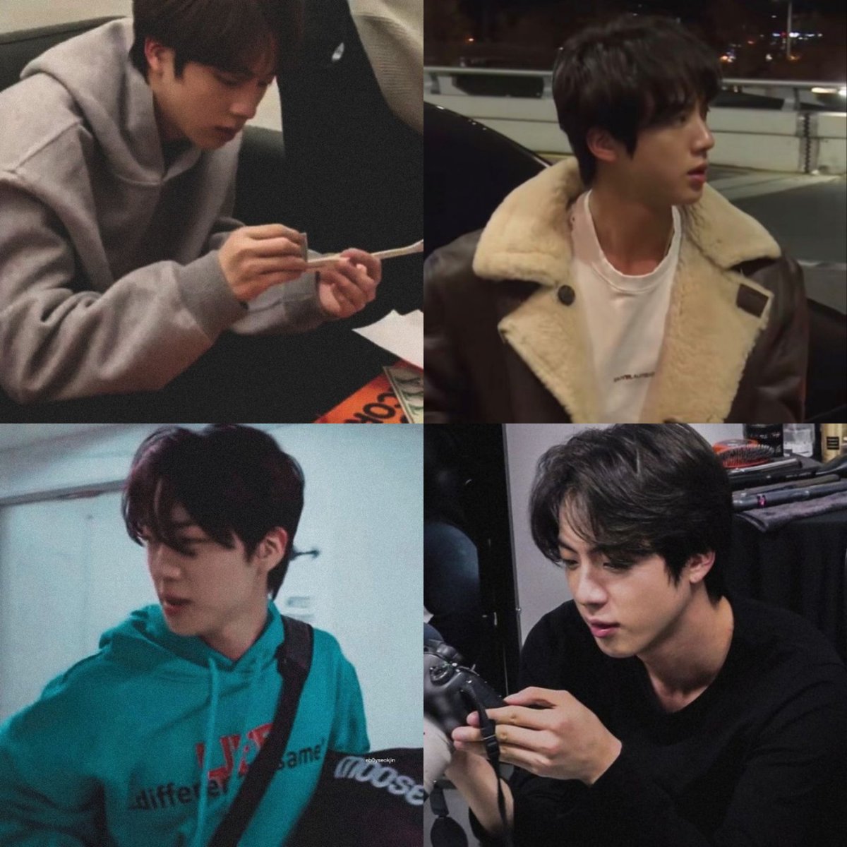 Seokjin gel artık