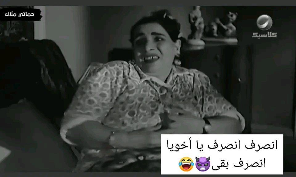 محمد سعد حميده (@mhmd_hemeda) on Twitter photo 