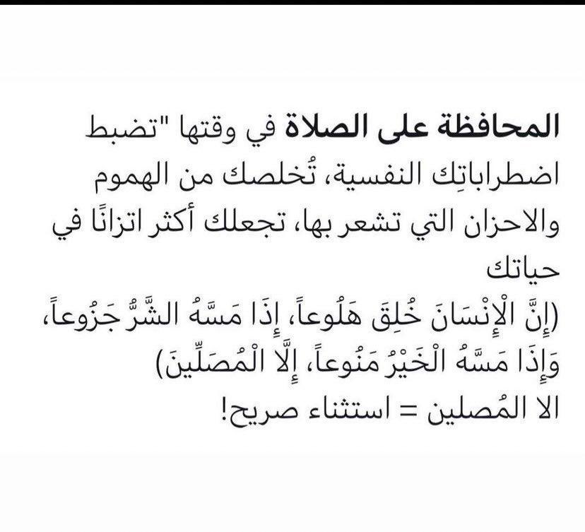 تغذية أدبية tweet media