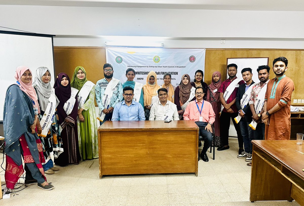 Empowering youth leadership! 🌟 The Rangpur Youth Council's strategic planning workshop held today, shaping the city's youth future. @serac_bd collaborates with Rangpur City Corporation, supported by UNDEF and UN-Habitat. 🤝 #SERAC_Bangladesh #BUYCN #RpCC #UNDEF #UNHabitat #Youth
