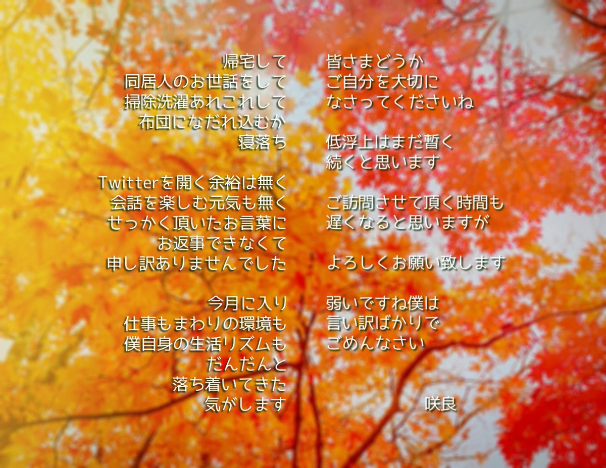 春🌸が来たね

毎年思い出す