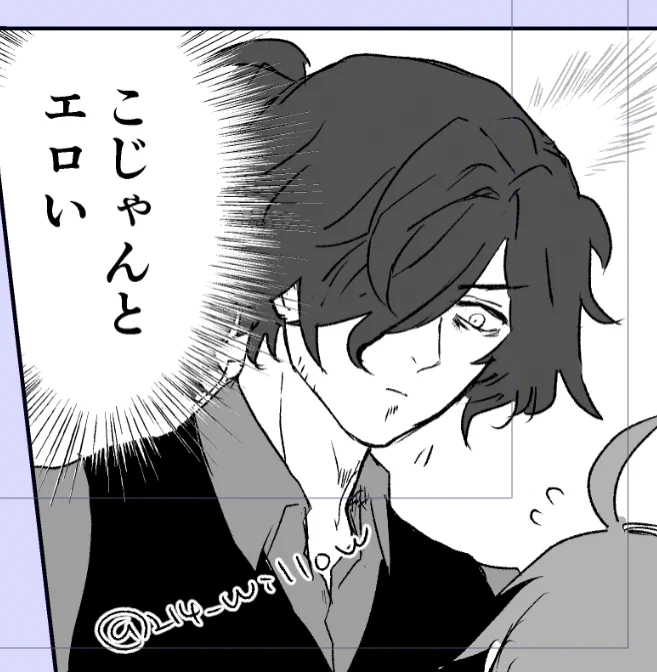 らくがきで済まそうとしたはずなのになんでか漫画描いてる 