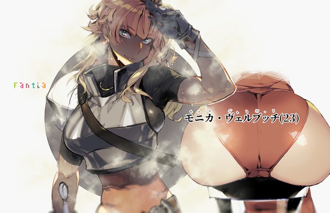 #オリジナル
遠征帰りの女戦士さん…二週間風呂に入らず着替え無し。
トイレに行きやすいハイレグ装備(とはいえ戦闘中の尿意は戦闘中に開放してるのでクロッチ付近はいつも汚れている) 