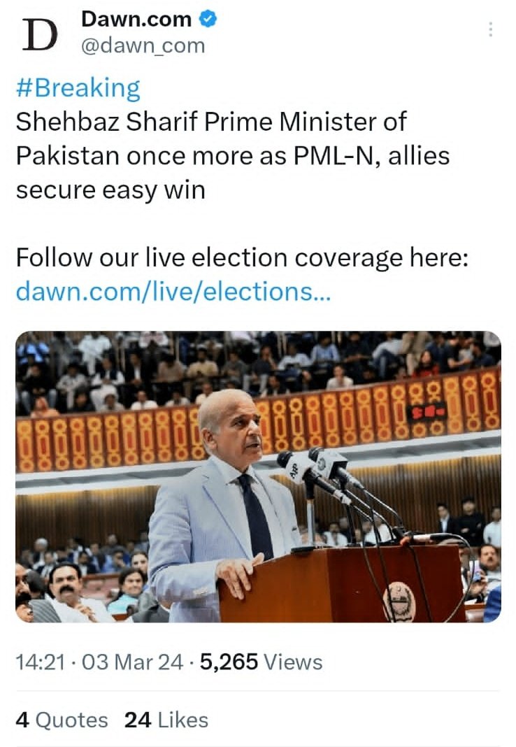 LageRahoKashmir's tweet image. #ShahbazSharif #selected PM by #PakArmy's #PakISI
Had exposed this using #NajamSethi's interview on 11 Feb 2024.