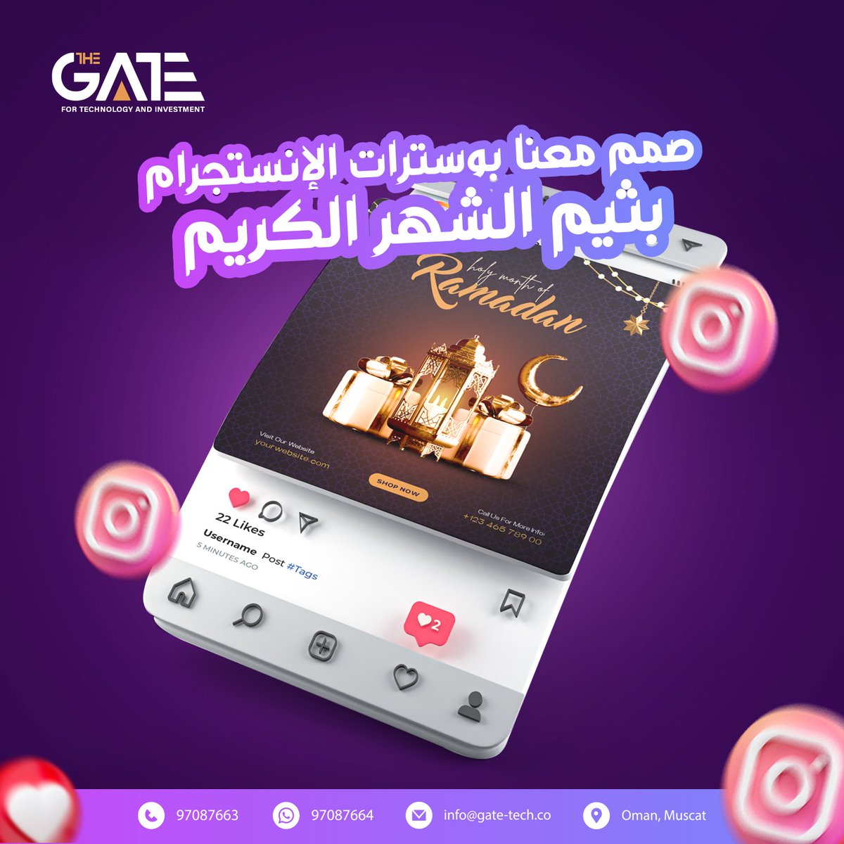 TheGateForTech's tweet photo. اسعتد بإطلالة رائعة لعرض منتجاتك
من خلال تصميمات ذو طابع الشهر الكريم🌙

نحن في The Gate 
نقدم لك أفضل بوسترات تسويقية تلبي احتياجاتكم في هذا الشهر المبارك.↗️

اترك رسالتك الحـ💌ــين واستمتع بالباقة المناسبة لك👌🏻

[ https://t.co/VRaFrpPfaD ]
 
#رمضان2024 #رمضان #رمضان_كريم https://t.co/0khsrqwCvi