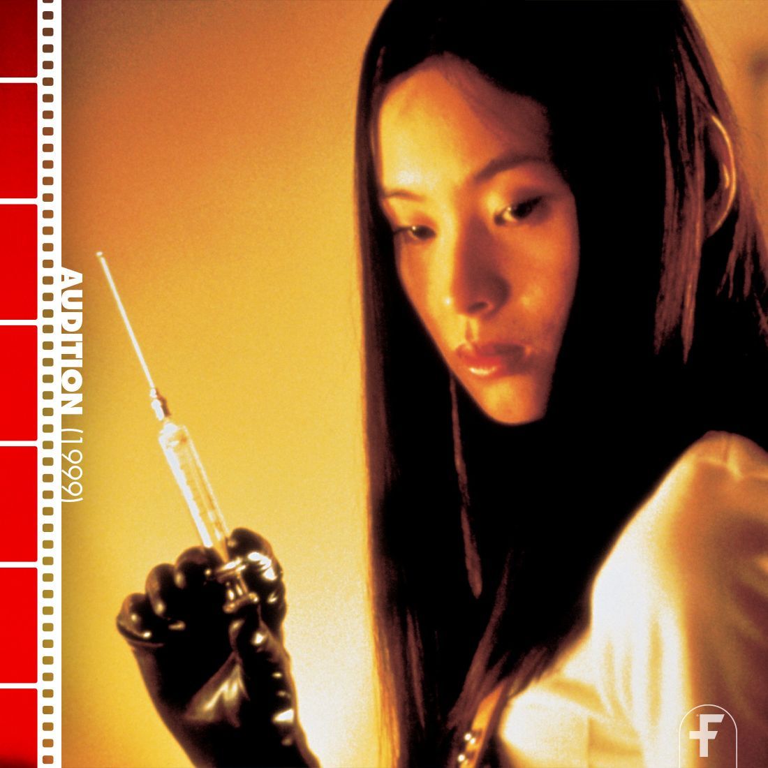 FANGORIA's tweet photo. She always gets a part.

On this day in 1999: Takashi Miike's AUDITION was released in Japan. https://t.co/oXWK0AWMUE
