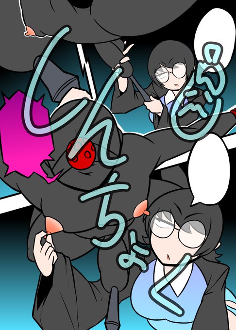 skeb wip
筆が乗ってつい2ページサービスしてしまっている 