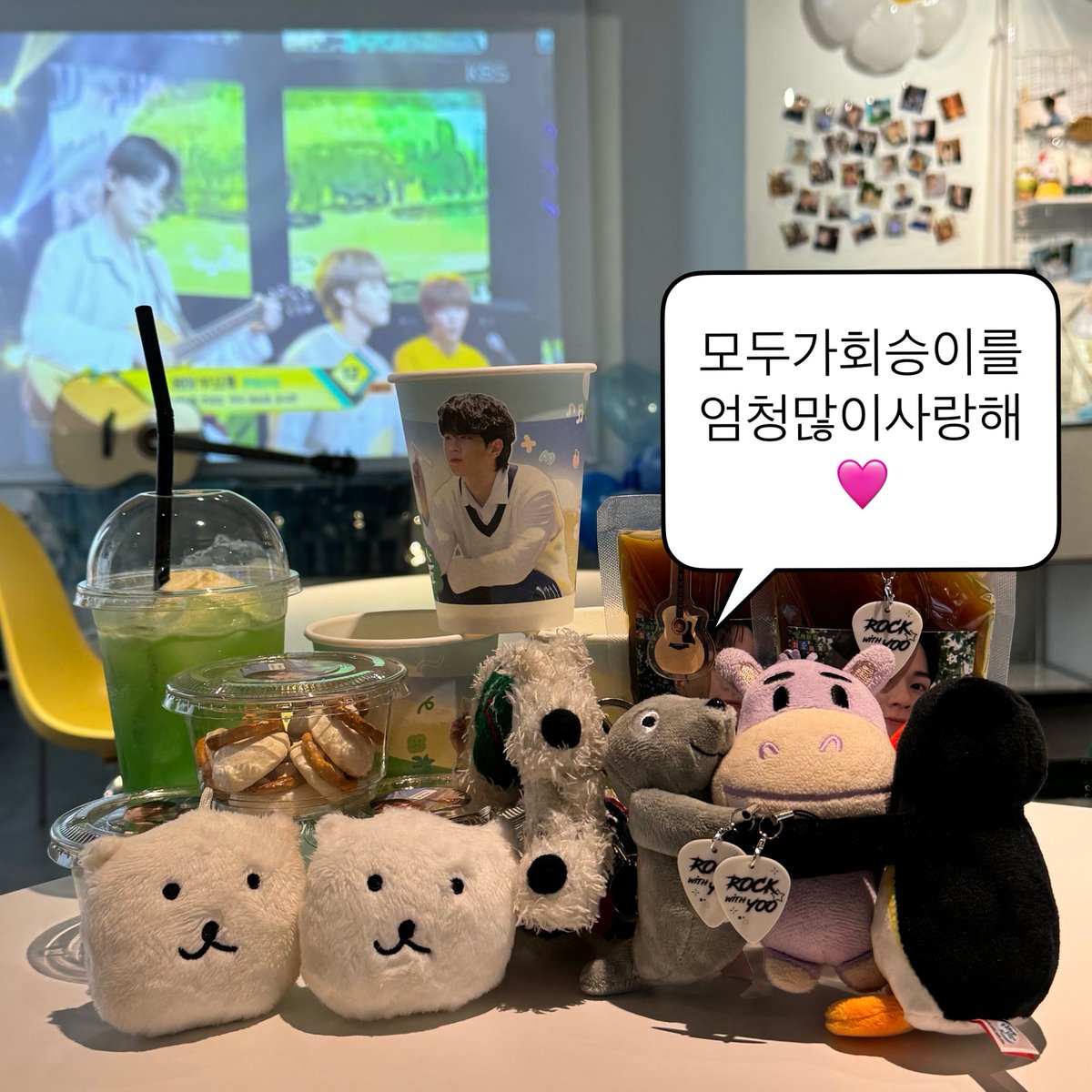 woowwak_nf's tweet photo. #놀러와요_회승의숲 
#회승이의_바다에_편지를_띄워

두배로 축하하고 싶어서 이틀 갔지예•••
협프들이랑 하루 횡프들이랑 하루 갔다네요💗
내가 남자들을 와이리 사랑해••• https://t.co/w423Bamkrt