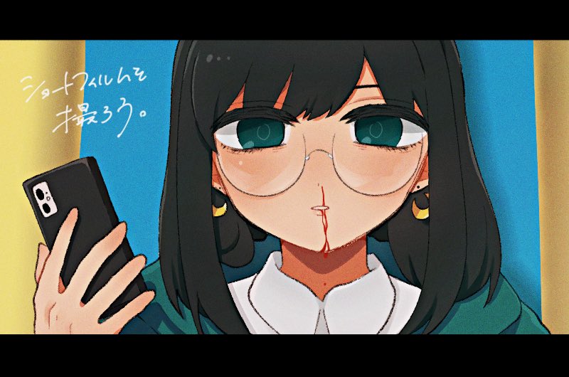 1girl solo glasses earrings jewelry nosebleed blood  illustration images