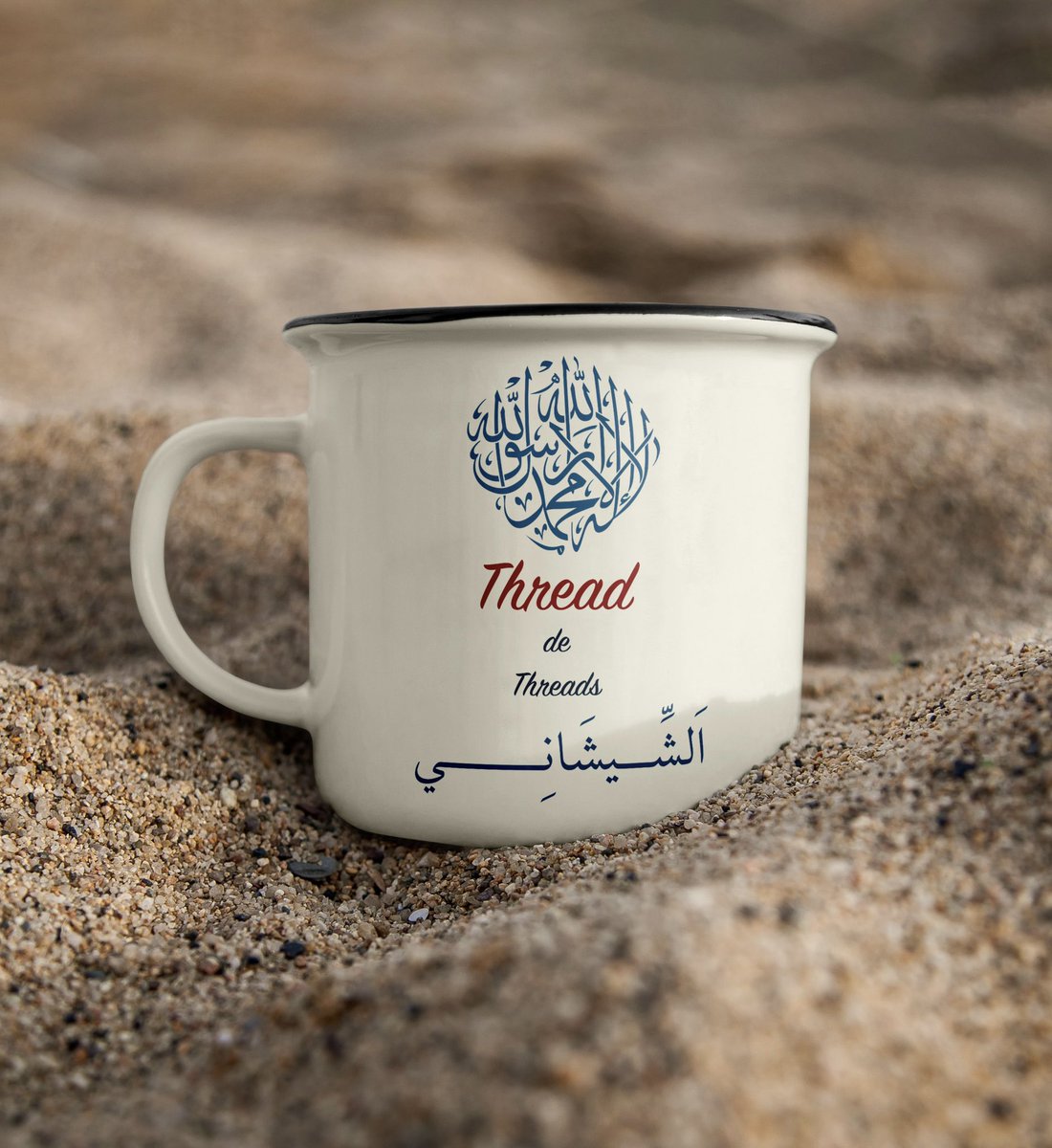 ‏ Ｉｓｔｉｊａｂａｈ (استجابة) tweet media