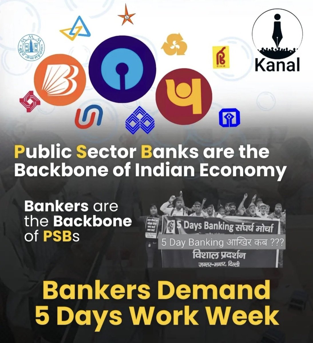 Today bankers are under extreme pressure due to reduced staff strength and continuously increasing workload. Work life balance of a banker is lost in the clouds of targets. We demand #5DaysBanking for bankers as it is already available to various govt wings. @DFS_India @aiboc_in