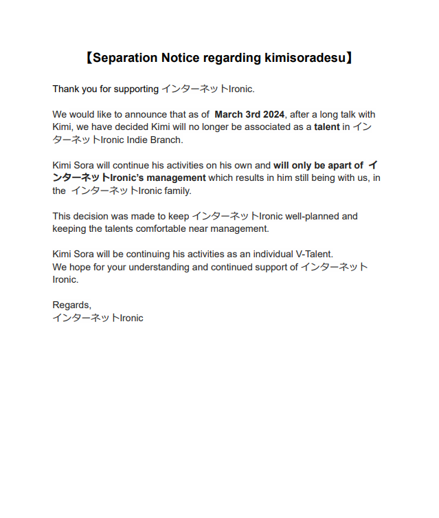InternetIronic's tweet photo. 【Separation Notice regarding @kimisoradesu】 https://t.co/dVF2K03Ag6