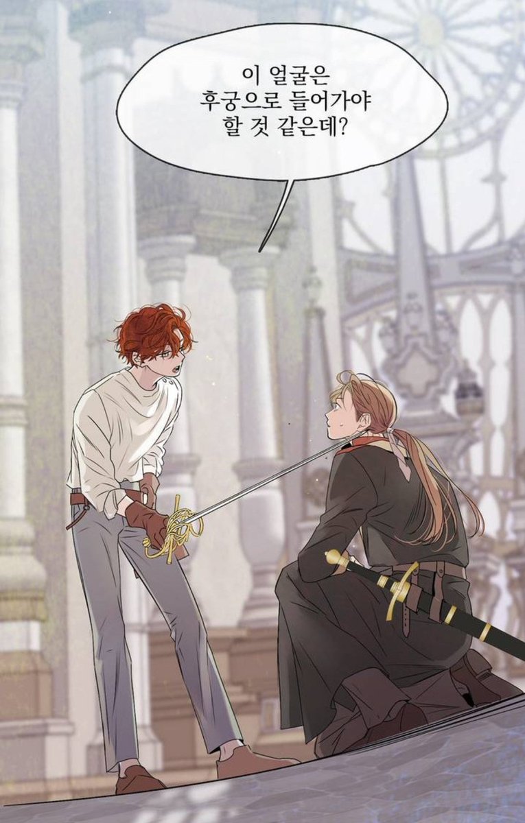 트론삽니다[구글도배,구글찌라시 텔 𝑮𝑺𝑬𝑶8]비트코인업체.pue