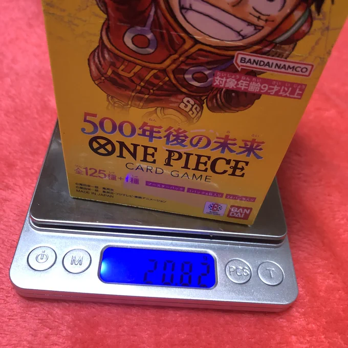 TNSM3724 on X: 