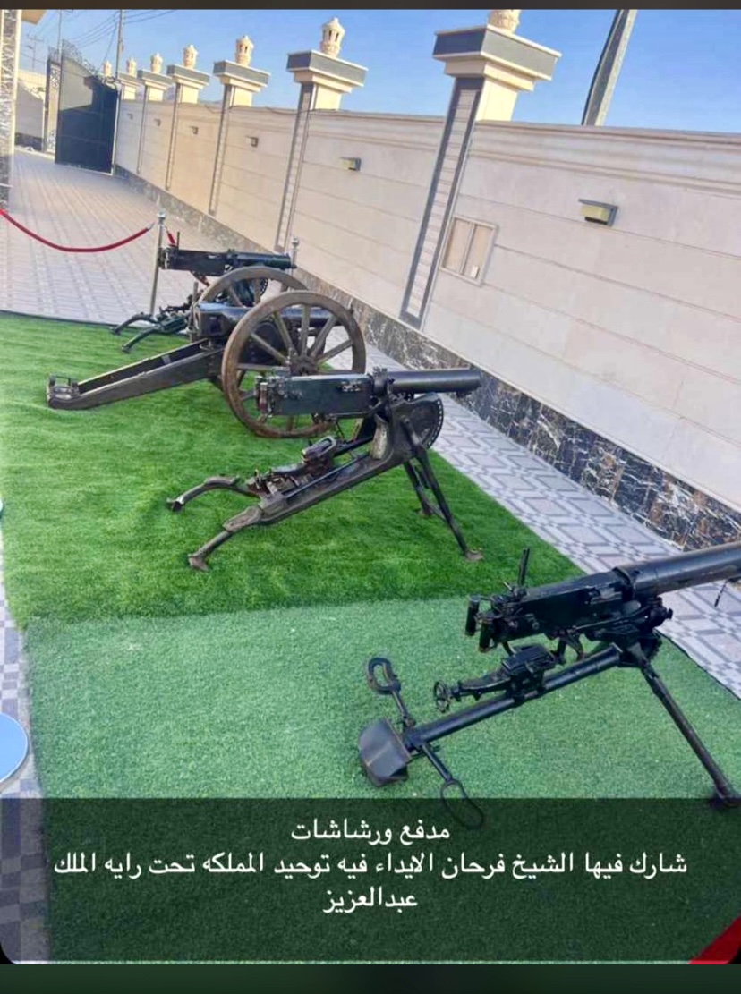 ★★ فهد بن فرحان الايداء★★ tweet media