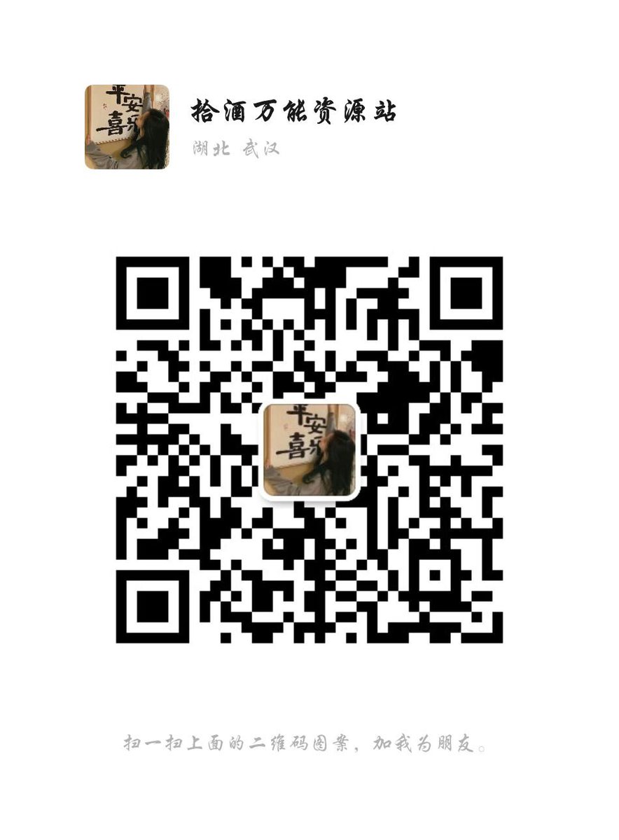 AroraPras's tweet photo. 《周处除三害》尺度可以，非常的爽。不愧是无删减
8.4分年度佳作
高口碑台湾悬疑动作片🎬《周三除三害》1080p网盘资源，未删减（影院是删减版）
14.9💰带走
推特关注点赞只需6.6💰
微信：sjys1023 https://t.co/q2DPZLRyUC