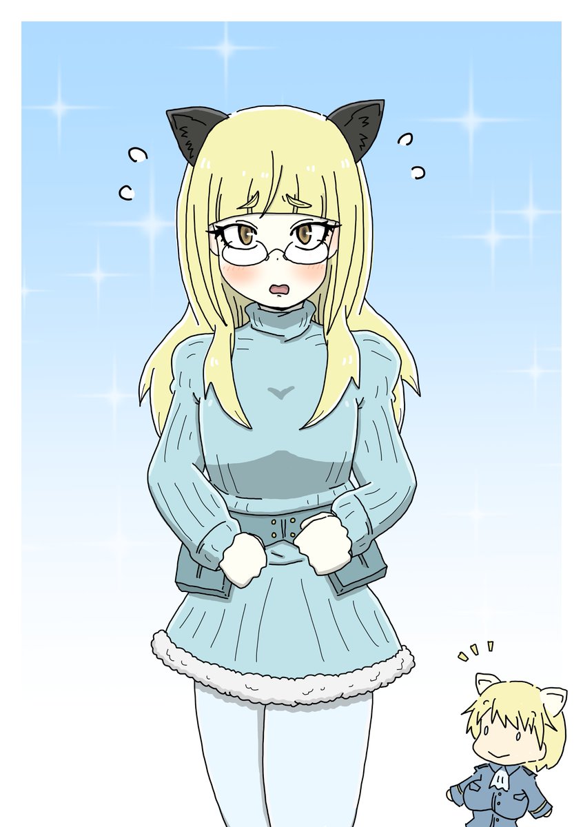 ニパペリ。 
#w_witch