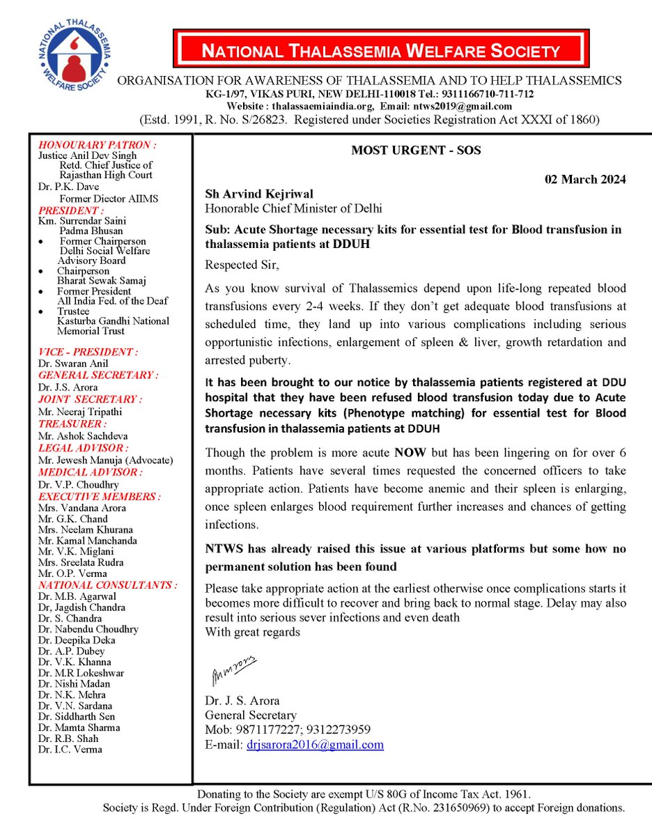drjsarora (@drjsarora1) on Twitter photo MOST URGENT - SOS #Thalassemia patients at #DDUH Refused #bloodTransfusion TODAY
<a href="/ArvindKejriwal/">Arvind Kejriwal</a>
<a href="/rashtrapatibhvn/">President of India</a>
<a href="/LtGovDelhi/">LG Delhi</a>
<a href="/hmdelhi/">hm</a>
<a href="/drharshvardhan/">Dr Harsh Vardhan</a>
<a href="/MoHFW_INDIA/">Ministry of Health</a>
<a href="/narendramodi/">Narendra Modi</a>
<a href="/PMOIndia/">PMO India</a>
<a href="/mansukhmandviya/">Dr Mansukh Mandaviya</a>
<a href="/AmitShah/">Amit Shah</a>
<a href="/ndtv/">NDTV</a>
<a href="/aajtak/">AajTak</a>
<a href="/ANI/">ANI</a>
<a href="/PTI_News/">Press Trust of India</a>
<a href="/htTweets/">Hindustan Times</a>
<a href="/TOIIndiaNews/">TOI India</a>
<a href="/news24tv/">NEWS 24</a> MOST URGENT - SOS #Thalassemia patients at #DDUH Refused #bloodTransfusion TODAY
<a href="/ArvindKejriwal/">Arvind Kejriwal</a>
<a href="/rashtrapatibhvn/">President of India</a>
<a href="/LtGovDelhi/">LG Delhi</a>
<a href="/hmdelhi/">hm</a>
<a href="/drharshvardhan/">Dr Harsh Vardhan</a>
<a href="/MoHFW_INDIA/">Ministry of Health</a>
<a href="/narendramodi/">Narendra Modi</a>
<a href="/PMOIndia/">PMO India</a>
<a href="/mansukhmandviya/">Dr Mansukh Mandaviya</a>
<a href="/AmitShah/">Amit Shah</a>
<a href="/ndtv/">NDTV</a>
<a href="/aajtak/">AajTak</a>
<a href="/ANI/">ANI</a>
<a href="/PTI_News/">Press Trust of India</a>
<a href="/htTweets/">Hindustan Times</a>
<a href="/TOIIndiaNews/">TOI India</a>
<a href="/news24tv/">NEWS 24</a>