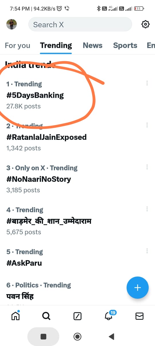 ramshankarsingh's tweet photo. @nilesh_pawar15 Hello @PMOIndia  @FinMinIndia @DFS_India 

Bankers too deserve #5DaysBanking 

Please give your approval 🙏 https://t.co/9Kr4B3bhk2