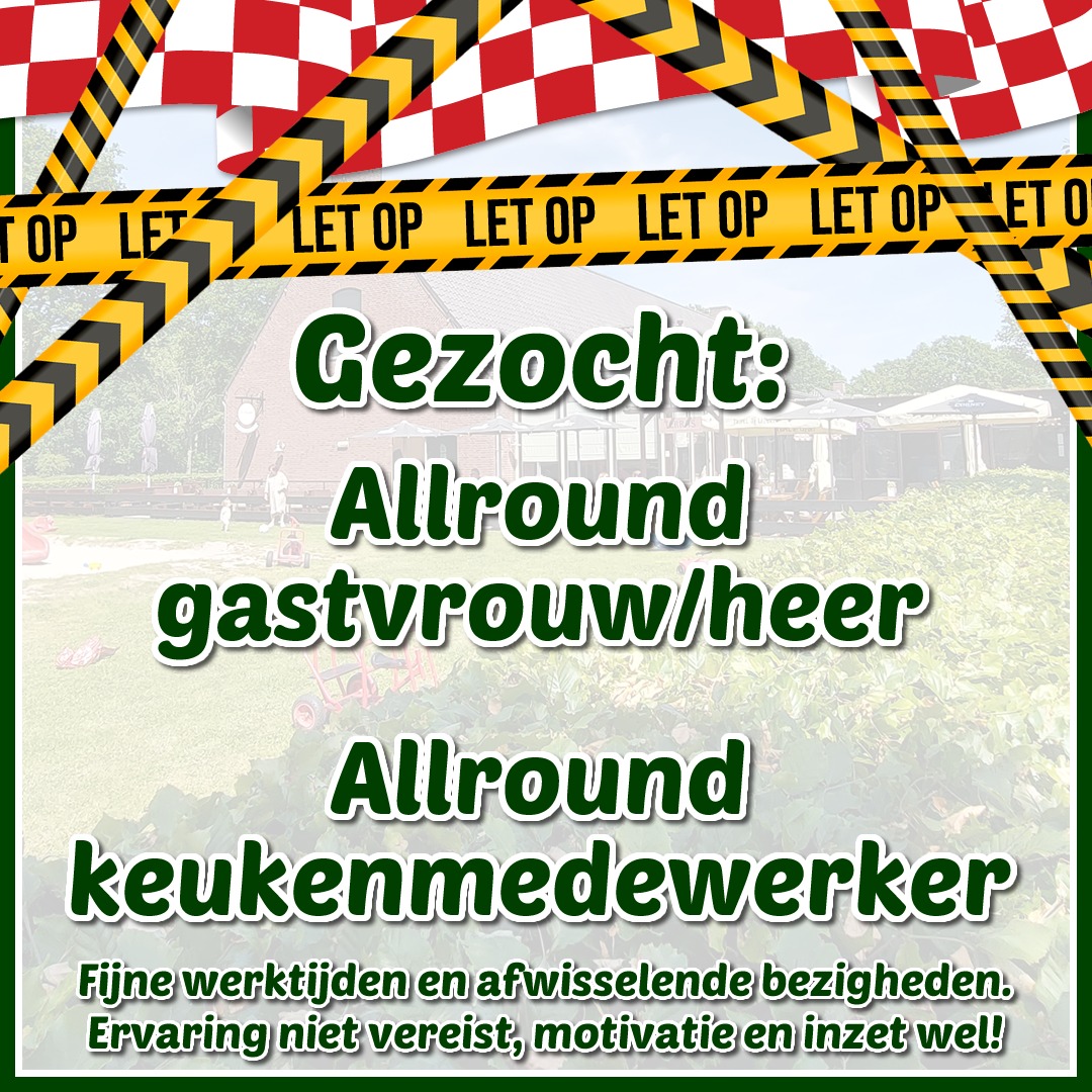 Wij zijn op zoek naar een vaste allround gastvrouw/gastheer en een vast iemand in de keuken voor meerdere dagen in de week. Horeca ervaring is fijn, maar geen vereiste. Inzet, enthousiasme en motivatie wel. Meer info op onze site:
debrandevoortsehoeve.nl/nieuws/18008/c…