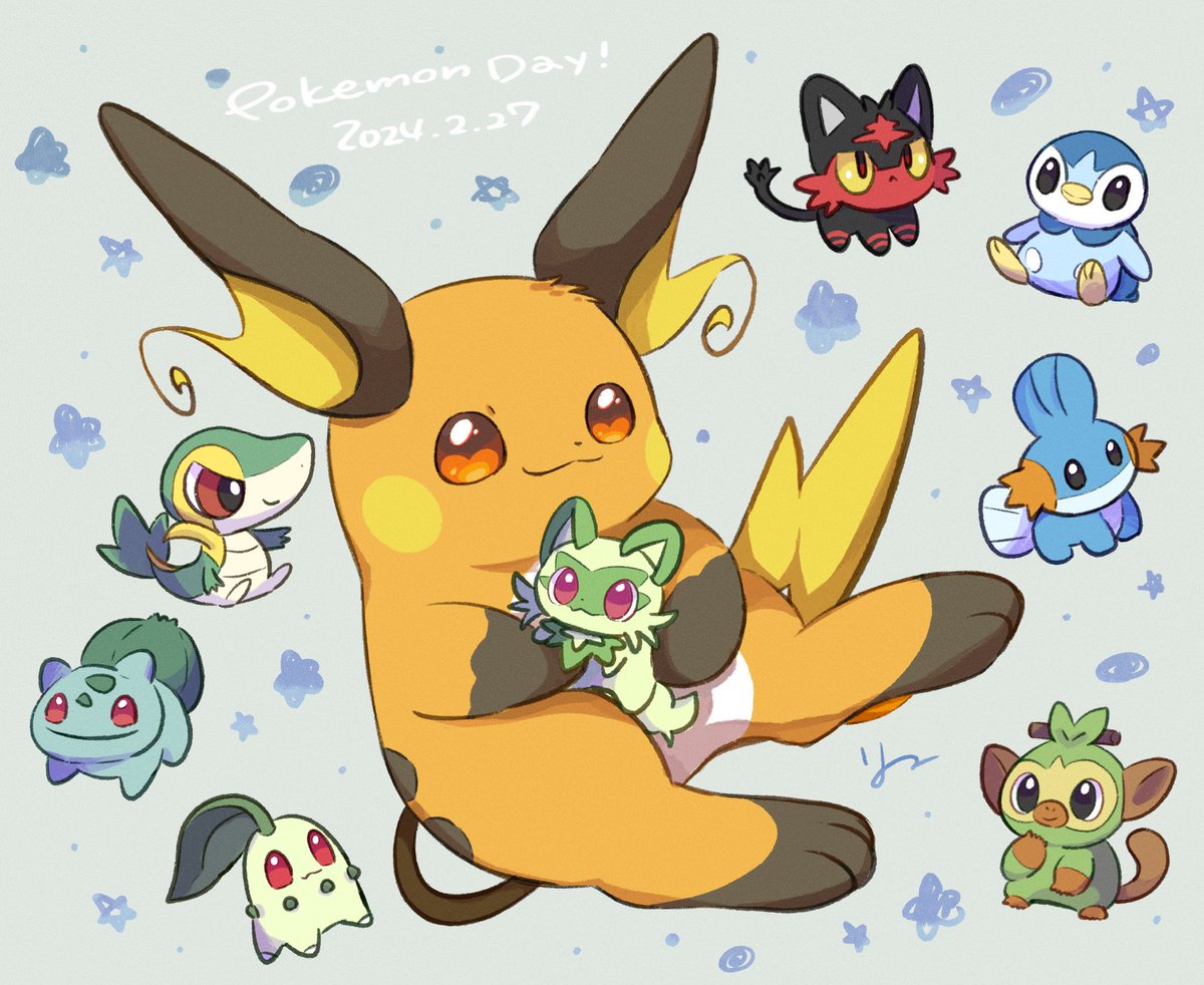 大好きなライチュウと初めに選んだ御三家達でお祝い！遅くなってしまった💦
#PokemonDay2024  #ポケモンイラスト