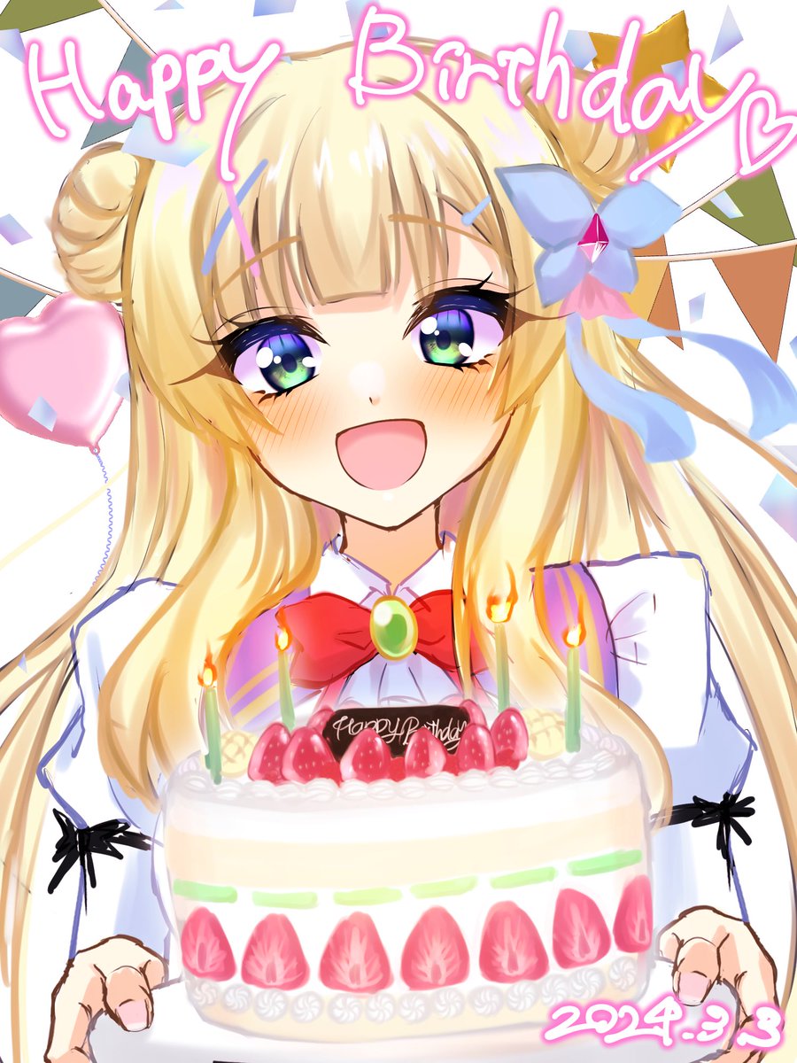 1girl happy birthday food cake hair bun blonde hair solo  illustration images