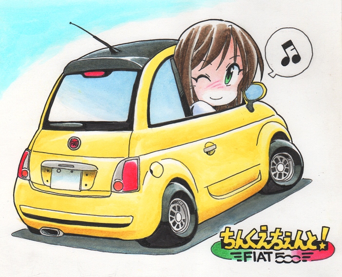 「#見た人も無言でなにかイタリアあげる 」|Norioのイラスト