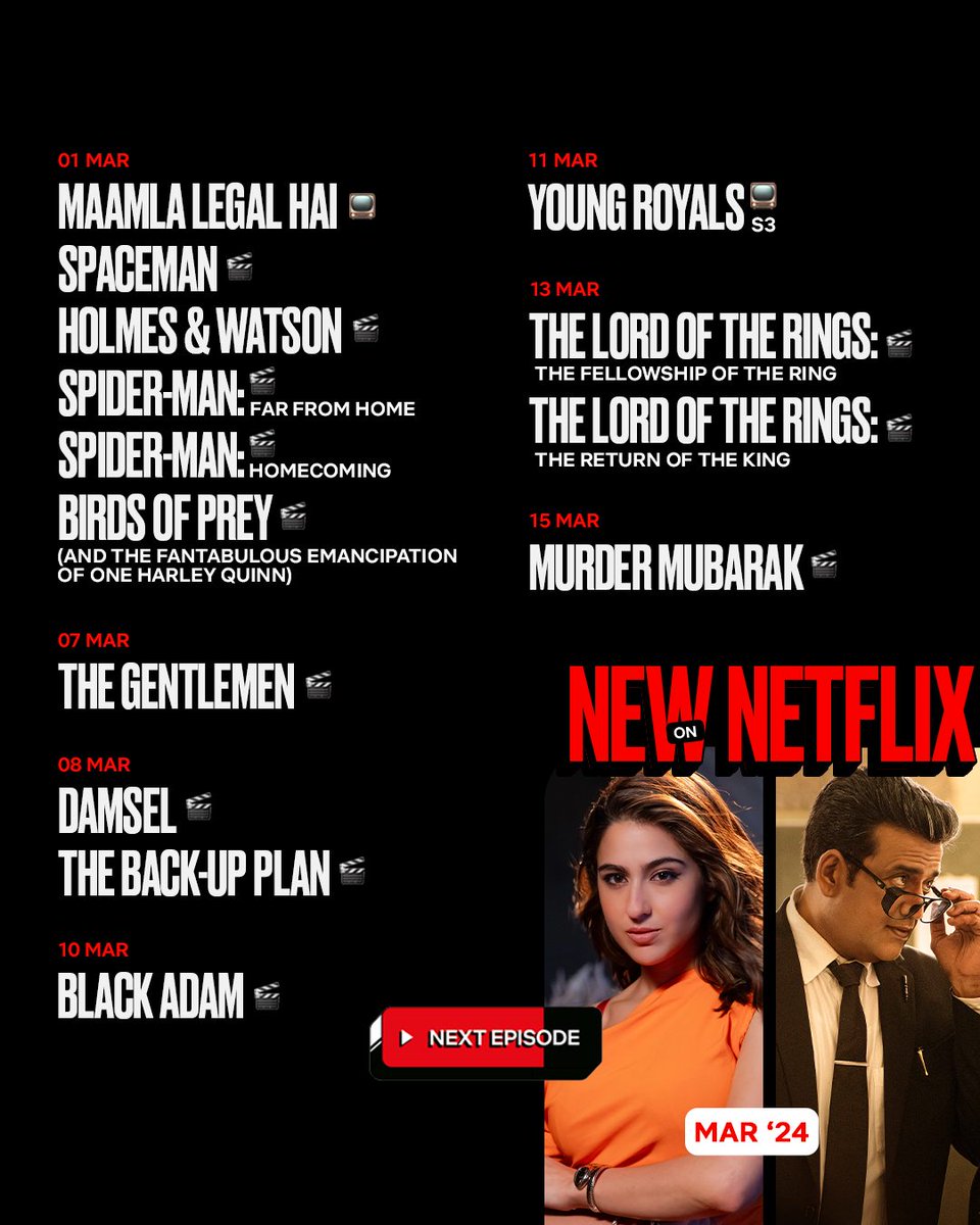 #NewOnNetflix
2/1