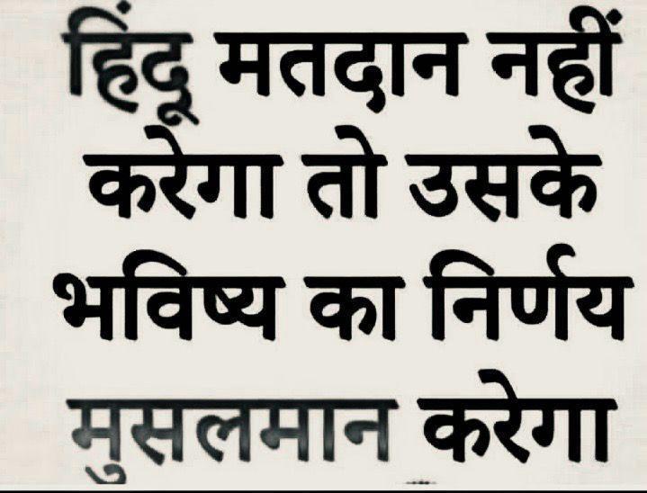 Binu Mehta 🇮🇳 tweet media