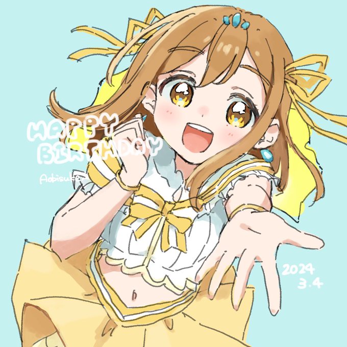 おめでとう!だお〜 #甘瓜みるき #プリマジ #primaji 」|あおびすけ@お