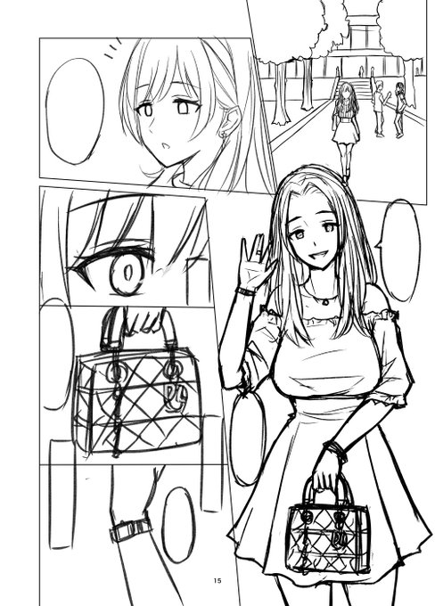 15p目 下書き完成
仕上げるー 