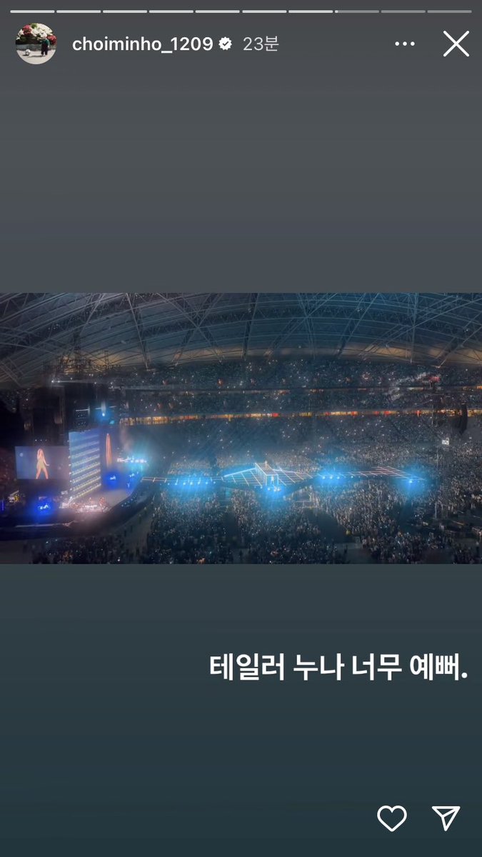랴디 tweet media
