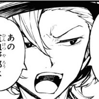 CHUUYA BIRTHDAY BASH EXTRAVAGANZA 🎉 tweet media