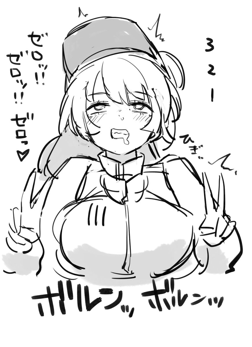 2時間くらい悩んでも形にならず難産に苦しんでいますが、同じキャラでも前に描いたこれは10分くらいでかけました🍑
まじめな絵ってむずかしいね💩 