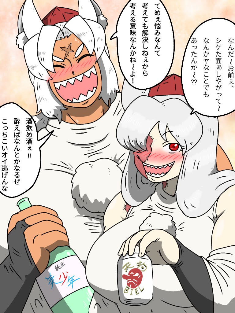 #うちの子に関する質問にうちの子本人が答える
変なタグには便乗する。
…自警団もうちの子枠なのかな。 