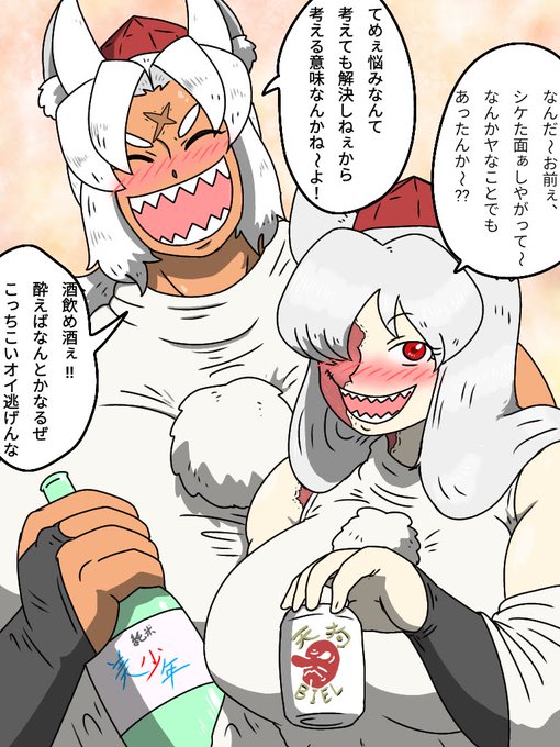 #うちの子に関する質問にうちの子本人が答える
変なタグには便乗する。
…自警団もうちの子枠なのかな。 