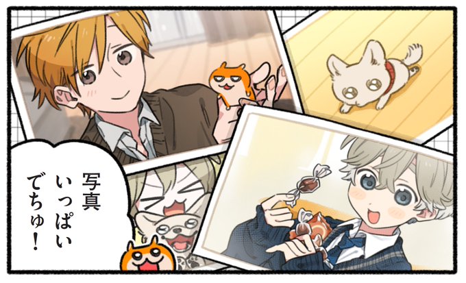 マンガワンにて、クソハムマンガ134話＆先読み135話が更新されました
