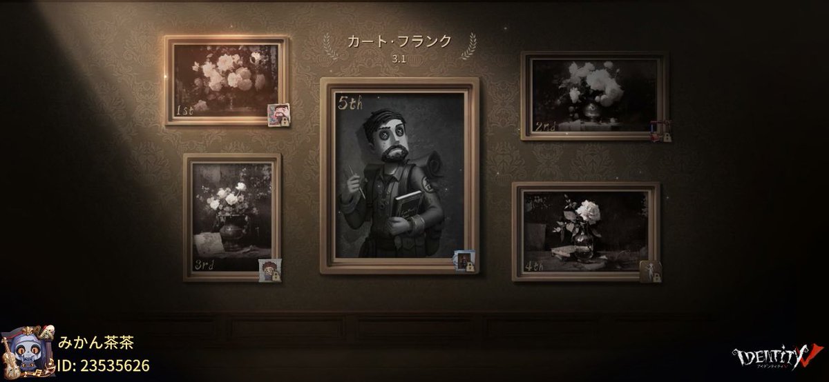 AsagiriRay's tweet photo. 私と一緒に「identityV」で遊ぼう！ https://t.co/MN8d7TTkL4