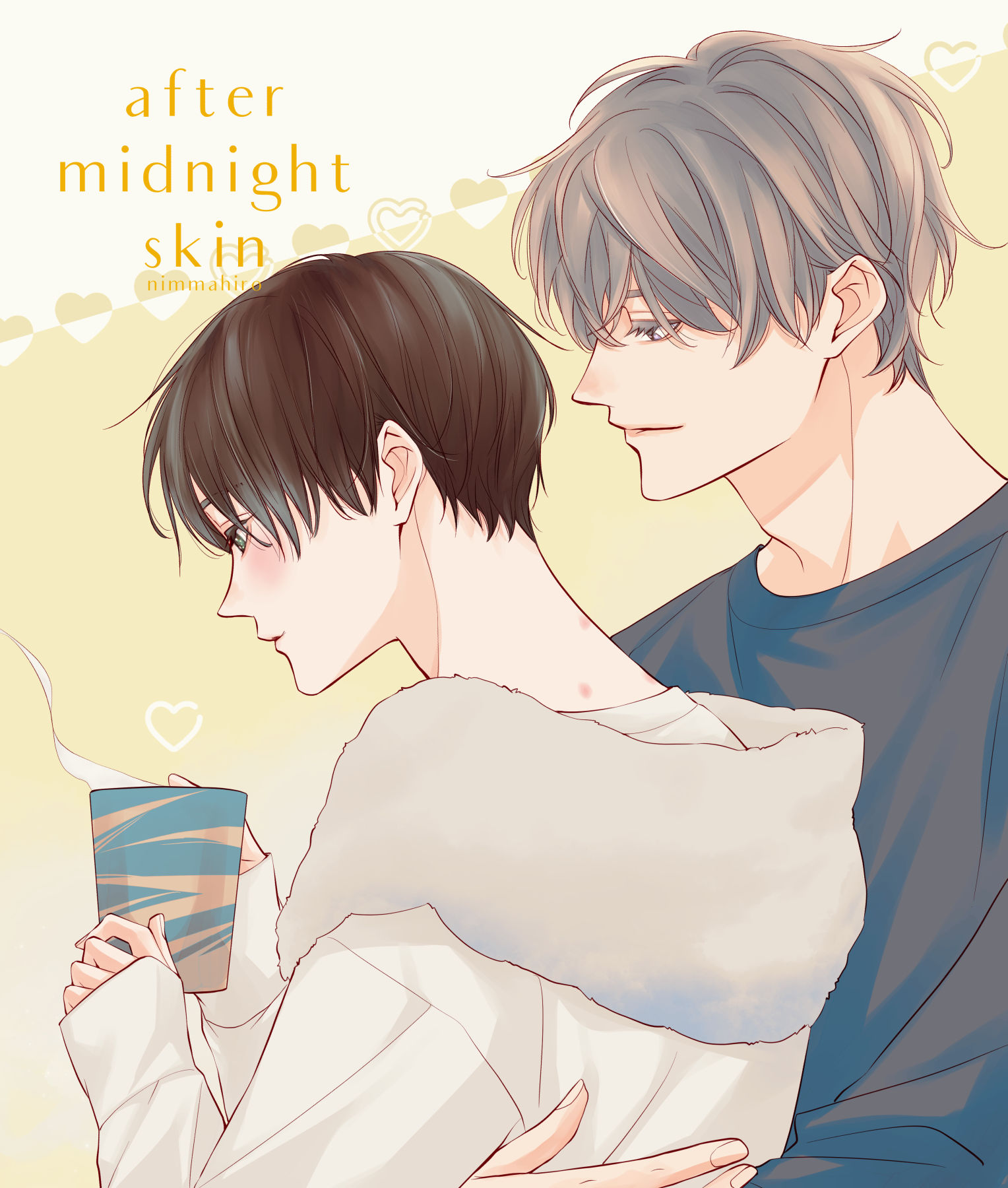 にむまひろ💜6巻7/4＆ドラマCD2巻4/25 on X: 