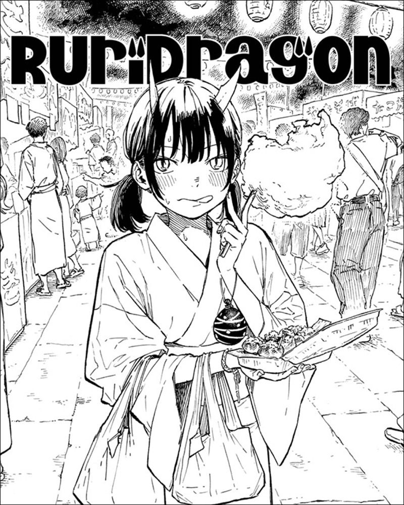 We have a new RuriDragon chapter this week! Aoki’s got more shocking dragon shenanigans to conquer! Read RuriDragon, Ch. 7 in Shonen Jump for free! bit.ly/42YDk8q