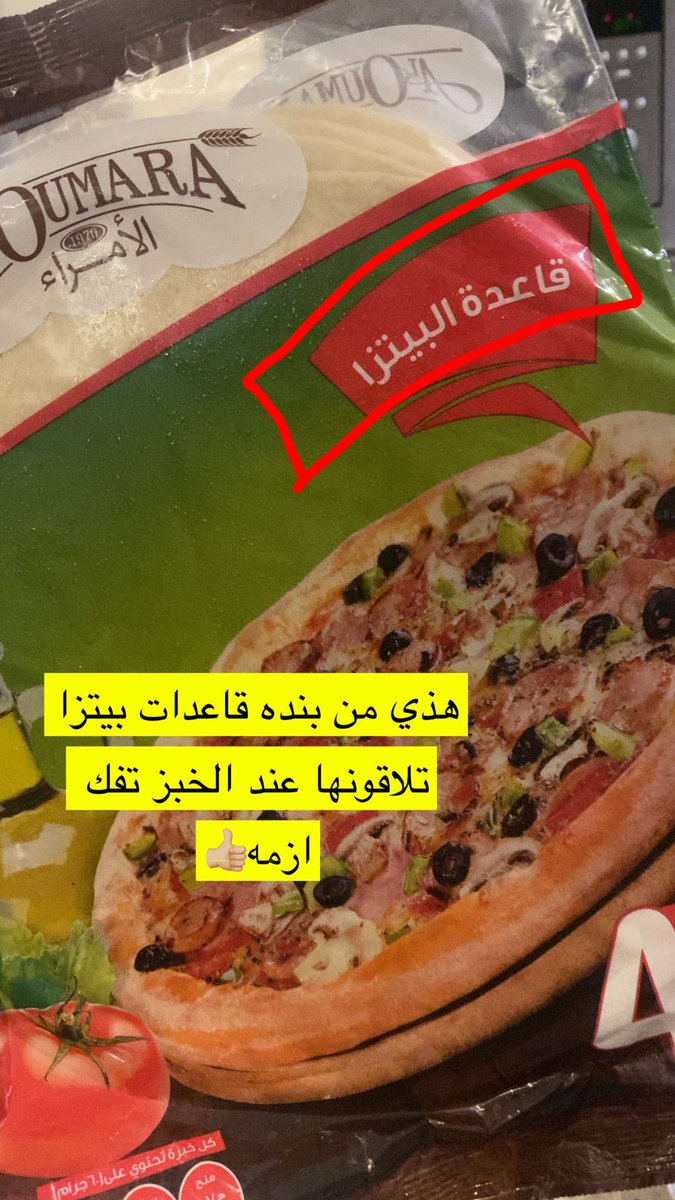 S_Faqeeh's tweet photo. @l__a10 https://t.co/KytraKmDfi