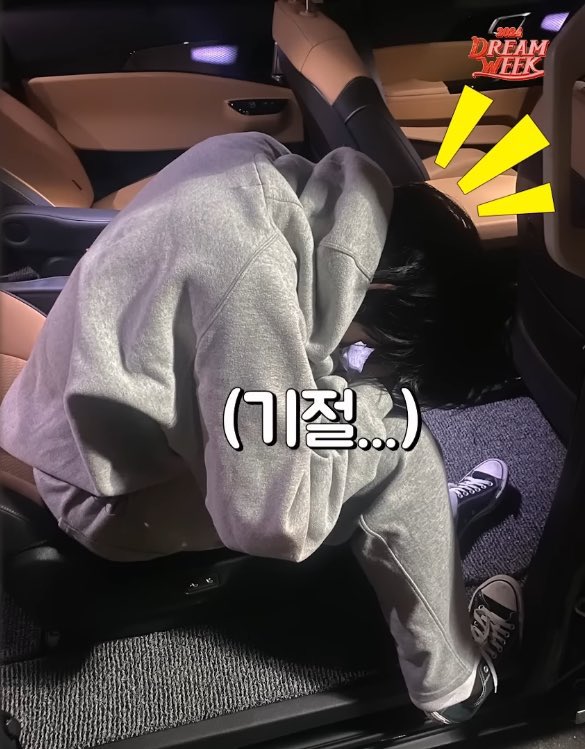 drunk yeonjun after suchwita ended 😭😭😭