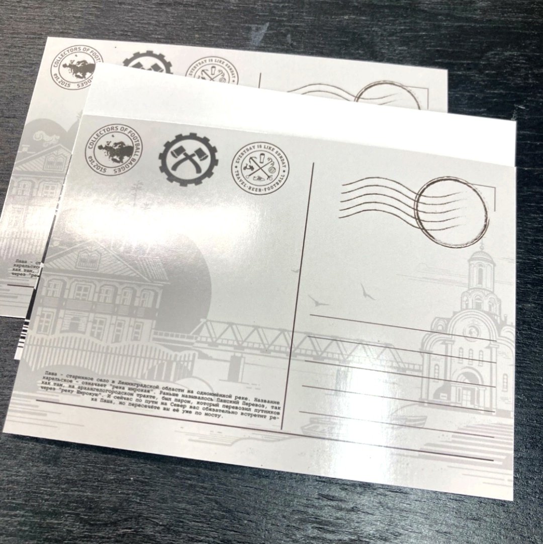 У красивого села красивый герб. Герб села Паша - родины нашего "Труда" . На нём не иначе, как Гьяллахорн, драккар (ну почти) - на нём наши пашские северяне отправляются на футбольный Рагнарёк. 
А теперь на эмали и в миниатюре! (13,7*18 мм.)
Купить здесь: vk.com/trud_pasha_fans